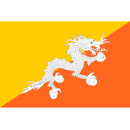 不丹U22