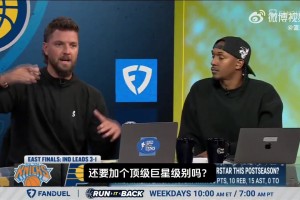 仍遭质疑帕森斯：布伦森比哈利更算超巨！哈利伯顿级别还不够